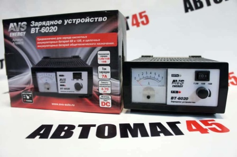 AVS  зарядное устройство для АКБ ВТ-6020  6/12V 7А автомат стрелочный индикатор гарантия 1год  фото 6