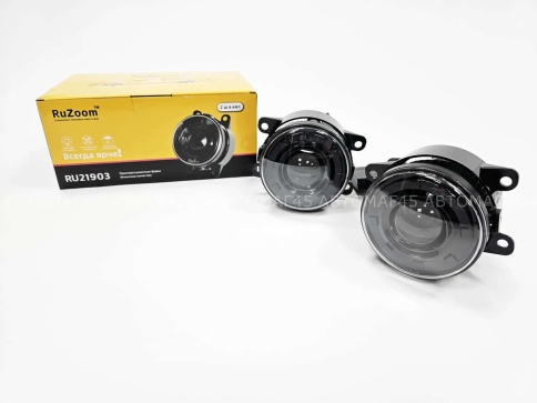 Ruzoom Фары противотуманные 1 линза  Lada Vesta X-Ray и иномарки LED 35W 5000LM 2шт гарантия 6 мес фото 3
