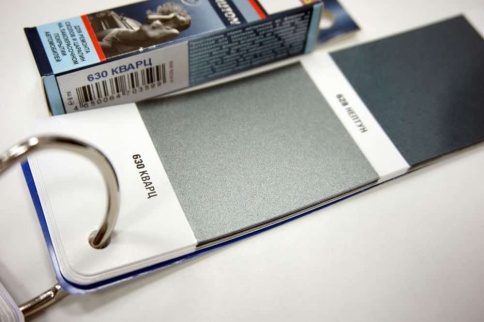 АВТОН  краска с кисточкой Кварц 630 металлик 8мл фото 2