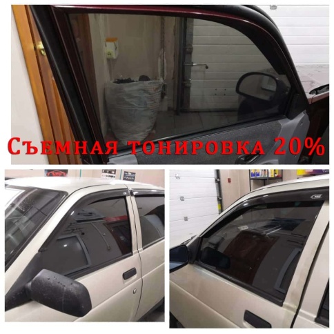 Solarnex  тонировочная пленка съемная силиконовая 0,6м x 1м 20%    фото 4