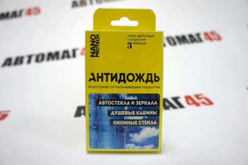 Nanoprotech  Антидождь 3 в 1 до 3 мес   фото 1