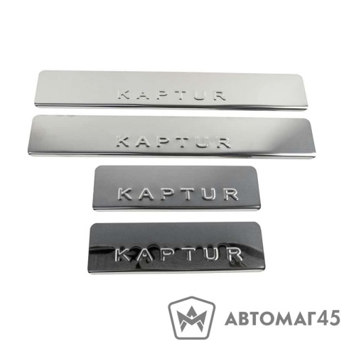 LIDER  Накладки на пороги  Renault Kaptur Каптур 2016-2022г 4 шт нержавейка    фото 1