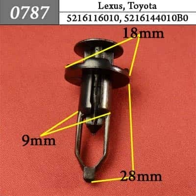 0787 Клипса пистон для Lexus Toyota  фото 1