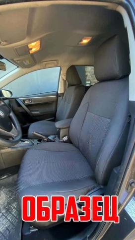 Авточехлы  Ford Focus 2 Форд Фокус 2 жаккард ткань фото 1