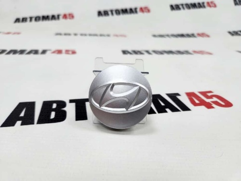 Колпачок ступицы Hyundai 52/56 серебро СКАД (198801) фото 1