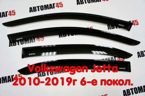 VAD  дефлекторы окон Volkswagen Jetta Фольцваген Джетта 2010-2019г 6 поколение комплект 4шт    фото 1
