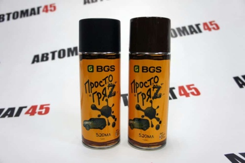 Просто ГряZ  Автокамуфляж Чернозем 520мл    фото 1