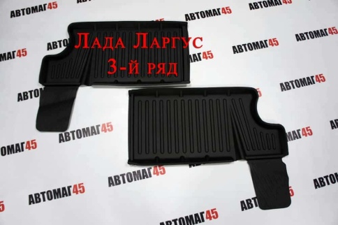 Коврики  в салон Lada Largus Ларгус 3-й ряд до 2021г комплект 2шт    фото 1