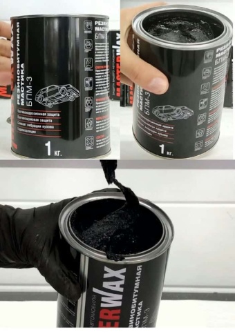 Master Wax  мастика резинобитумная БПМ-3 1кг    фото 3