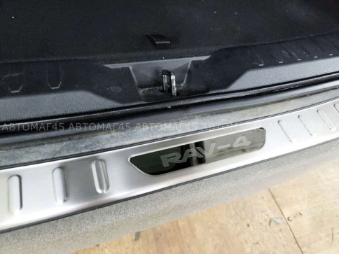 Накладка  на задний бампер Toyota RAV4 XA50 2018-2025г нержавейка хром 1шт фото 4