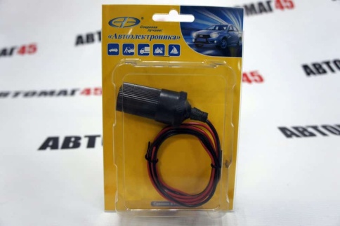 Автоэлектроника гнездо прикуривателя до 5А с проводом 2x0,50x1м    фото 1