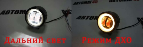 C2R Светодиодная  фара дальний свет круг 2 диода + дхо d=70мм 12-32V 1шт гарантия 1 мес    фото 9
