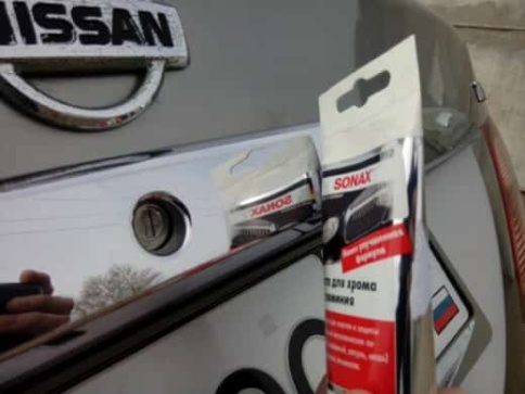 Sonax  паста для хрома и аллюминия 75гр    фото 2