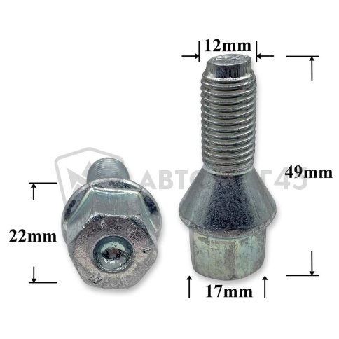 T0004 Болт колесный иномарки М12*22*1,5 ключ 17 Lanos фото 1