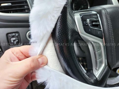 Оплетка  руля натуральный мех на коже короткий ворс мутон белый    фото 8