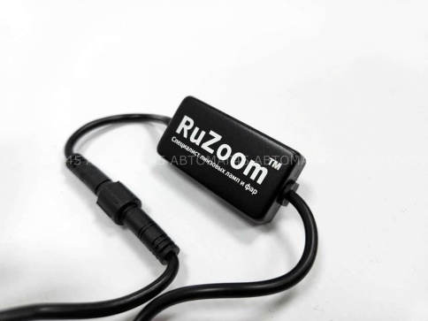 Ruzoom светодиодные лампы LED линза модуль 2шт H4 12В 55W 5500K 11000Lm гарантия 6 мес фото 2