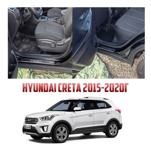 Dollex  Накладки на пороги  Hyundai Creta 1 Хендай Крета 1 2015-2021г 4 шт нержавейка    фото 1