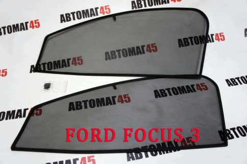 BRENZO  каркасные шторки на магнитах Ford Focus 3 Форд Фокус 3 передние стандарт 2шт 10%   фото 1