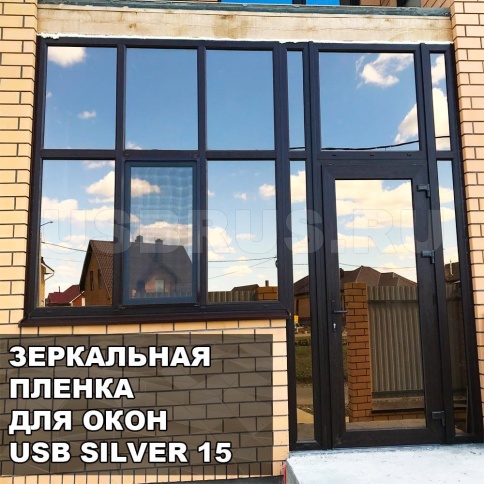 Scorpio тонировочная пленка зеркальная silver 15% 1,5м х 1м Тайвань от 0,5м фото 1
