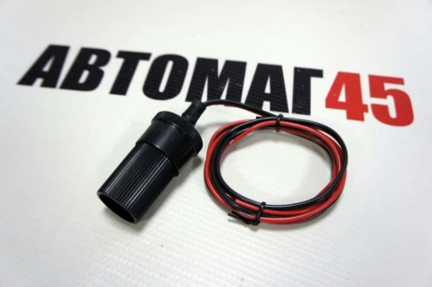 Автоэлектроника гнездо прикуривателя до 5А с проводом 2x0,50x1м    фото 3