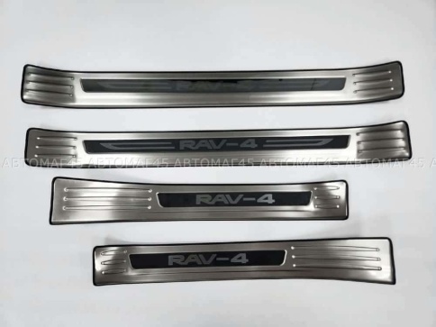 Накладки на внутр пороги Toyota RAV4 XA50 Тойота Рав4 ХА50 2018-2025г широкие алюминий 4шт фото 3