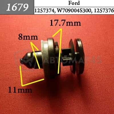 1679 Клипса пистон для Ford  фото 1