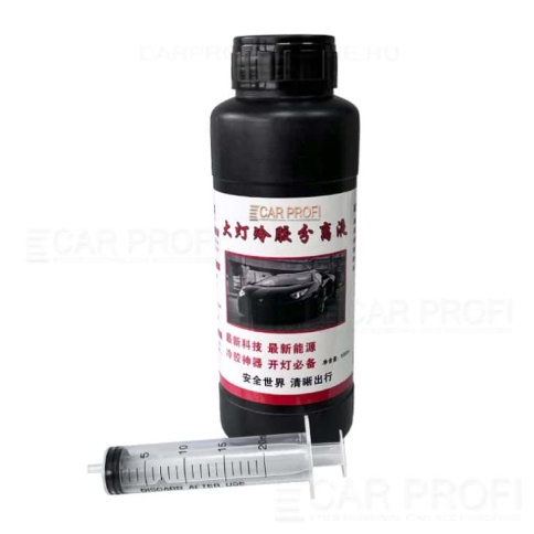 Жидкость для разбора неразборных фар (удаление герметика) 500мл фото 1