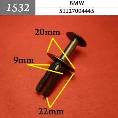 1532 Клипса пистон для BMW  фото 1