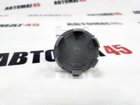 Колпачок ступицы Toyota 63/61 (191084) фото 2