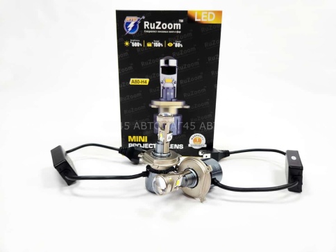 Ruzoom A80-A8 светодиодные лампы LED линза модуль 2шт H4 12В 45W 5700K 4500Lm гарантия 6 мес фото 1