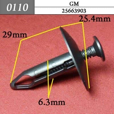 0110 Клипса пистон для GM 7мм фото 1