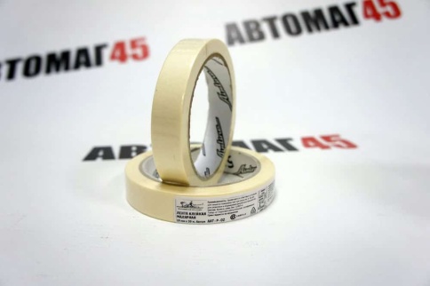 Airline  лента малярная 19ммx30мм белая    фото 2