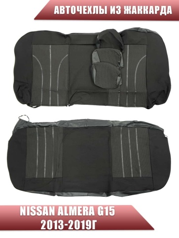 Авточехлы  Nissan Almera Ниссан Альмера 2013-2019г 2/3 жаккард    фото 2