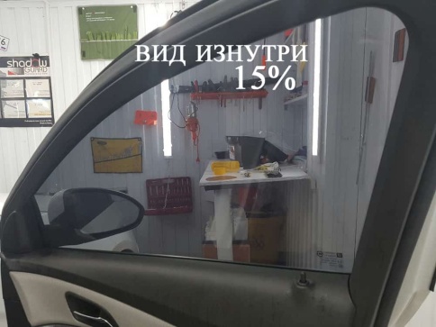 Solarnex  тонировочная пленка съемная силиконовая ширина 1м 15% от 0,5м    фото 2