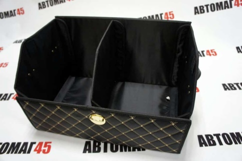Органайзер  багажника кофр экокожа черный с бежевой ниткой 50 x 30 x 30см MAXIMAL Middle    фото 4