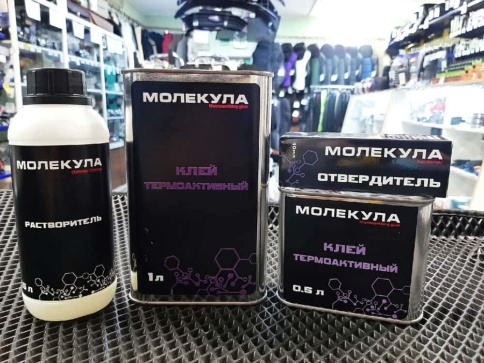 Молекула отвердитель для клея 4% 40мл фото 2