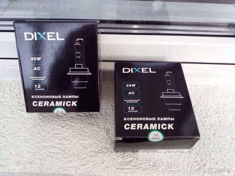Dixel  лампа ксеноновая H3 6000К на керамической основе АС гарантия 3мес    фото 2