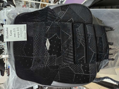 Авточехлы  Hyundai Getz Хендай Гетс низ 1/1 верх 2/3 флок    фото 1