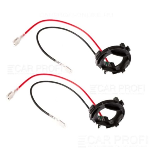 Переходник  для LED ламп 116 под H7 2шт VW Golf 7 Sharan MB Vito 2шт    фото 1