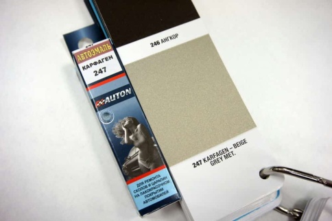 АВТОН  краска с кисточкой Карфаген 247 Лада Lada Vesta металлик 8мл    фото 2