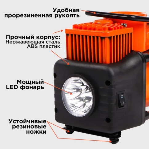 KINGQUEEN KQ-2C150  компрессор 85л мин 150Вт 30Атм насадки сумка переходник на АКБ гарантия 1год    фото 4