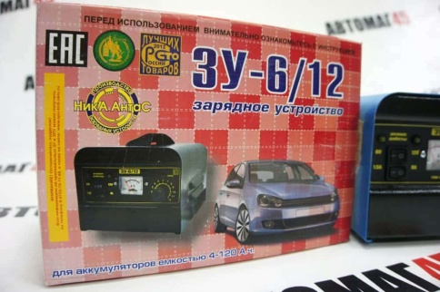 Зарядное  устройство для АКБ ЗУ-6/12В c регулятором гарантия 2 года    фото 4