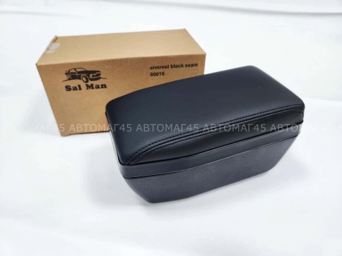 Подлокотник  ВАЗ 2170 Лада Приора 1 экокожа черный с черной ниткой SALMAN   фото 1