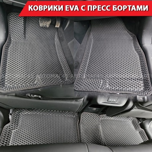 BORATEX  коврики в салон 3D EVA ЭВА Chery Tiggo 7Pro 7Pro Max 7L Tenet T7 черные ромб компл 5шт фото 1
