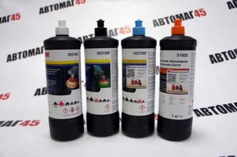 3M 51825  паста полировальная одношаговая абразивная профессиональная 50 гр оранжевый колпачок  фото 1