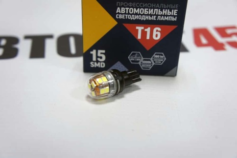 Маяк  лампа светодиодная T16 16W 15 SMD без цоколя 5000K 380Lm одноконтактная белая    фото 2