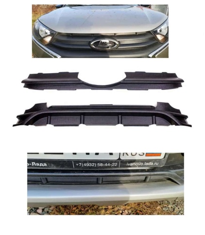 Зимняя заглушка радиатора Лада Lada Гранта Granta FL c 2018г верхняя и нижняя 2шт фото 1