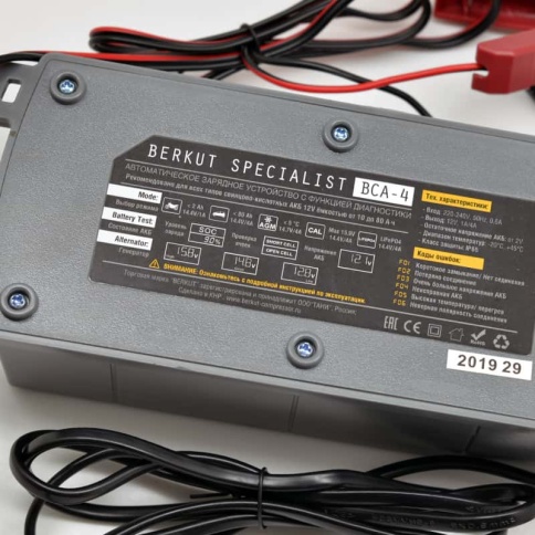 Berkut BCA-4 З/У для АКБ до 80а/ч с диагностической функцией Автомат гарант 1год фото 3