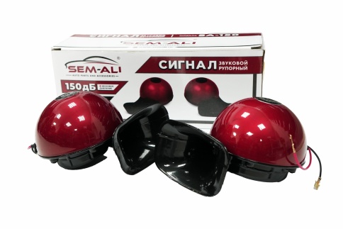 Sem-ali  звуковой сигнал рупорный 150ДБ 12В 400-500Hz 2шт / 03796 фото 1