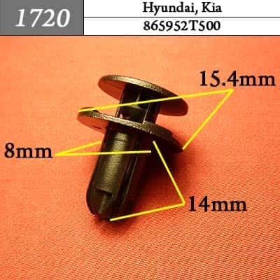 1720 Клипса пистон для Hyundai Kia  фото 1